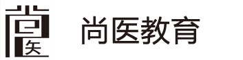 邢台尚医教育科技有限公司